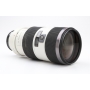 Sony AF 2,8/70-200 SSM G (228820)