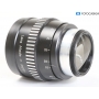 Kowa Prominar Anamorphic 16-H (281285)