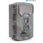 RENKFORCE WILDKAMERA 48 MP 2.7K (281599)