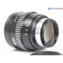 Kowa Prominar Anamorphic 16-H (281284)