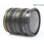 KamLan 1,1/50 Lens für Sony E-Mount (281294)