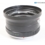 Leica Zwischenring Adapter Leitz Wetzlar (281680)