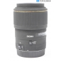 Sigma EX 2,8/105 DG Makro C/EF (281756)