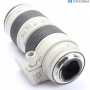 Canon EF 2,8/70-200 L IS USM II (282602)