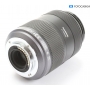 Panasonic Lumix G-Vario 4,0-5,6/45-200 Mega OIS (282826)