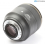 Nikon AF-S 1,4/85 G N (282831)