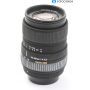 Sigma EX 4,0-5,6/55-200 DC Pentax AF (282838)