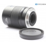 Zeiss Touit 2,8/50 M Sony FE-Mount (282881)