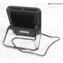 Ledvance FLOODLIGHT PFM 80W SCHWARZ (282618)