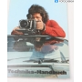 Großbild-Technik Technika-Handbuch 1. Auflage 1976. Nikolaus Karpf (281455)