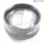 Optrogon AUX Telephoto Lens Japan (282180)