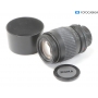 Sigma UC 4,0-5,6/70-210 Multi-Coated für Sony / Minolta (282247)