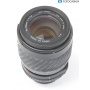 Sigma UC 4,0-5,6/70-210 Multi-Coated für Sony / Minolta (282247)