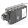 Nikon SB-18 Blitz (282367)