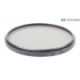 Hoya HD 77 mm Polfilter CIR-PL E-77 (282395)