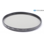Hoya HD 77 mm Polfilter CIR-PL E-77 (282395)