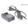Panasonic Ladegerät DE-A26A Battery Charger (282497)