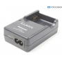 Panasonic Ladegerät DE-A26A Battery Charger (282497)