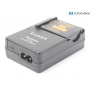 Panasonic Ladegerät DE-A66A Battery Charger inkl. Patona Akku 860mAh (282499)