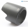 Tamron Geli Sonnenblende Blende HA005 Tamron 70-300 VC (282786)