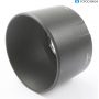 Tamron Sonnenblende HF004 Lens Hood (282794)