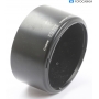 Canon Geli.-Blende ES-71II Lens Hood (282808)