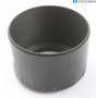 Tamron Sonnenblende HF004 Lens Hood (282813)
