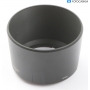 Tamron Sonnenblende HF004 Lens Hood (282813)