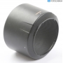 Tamron Sonnenblende HF004 Lens Hood (282813)
