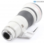 Canon EF 2,8/400 L IS USM II (283224)