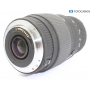 Sigma EX 4,0-5,6/70-300 DG Makro C/EF (282105)