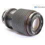Tokina SD 4,0-5,6/70-210 für Olympus OM (282113)