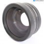 Mamiya / Sekor Set Wide Conversion Lens, Tele Conversion Lens (282140)