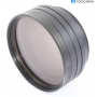 Mamiya / Sekor Set Wide Conversion Lens, Tele Conversion Lens (282140)