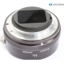 Nikon Zwischenringe Extension Tubes M2 (282145)