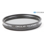 Kenko Polfilter 58 mm Circular PL E-58 (282541)