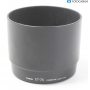 Canon Geli.-Blende ET-74 EF 4,0/70-200 L (282549)