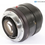 Leica Summicron-R 2,0/35 Ser VII (282843)