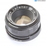 OEM Super Carenar 1,8/50 M42 (283454)