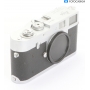 Leica DPB M1 Silber Chrom Body (282891)