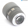 Sigma EX 2,8/105 DG Makro Sony (283967)