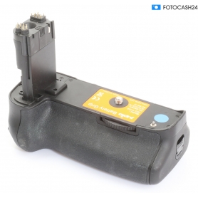 Jupio Batterie-Pack JBG-C008 für Canon 5DS // 5DS R // 5D Mark III (283585)