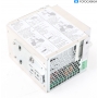 Phoenix Contact QUINT-UPS Industrielle USV-Anlage Stromversorgung DIN Rail 24DC 5-1,3A H (284289)