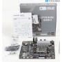 ASUS PRIME B650M-R MB mATX (284503)