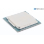Intel S1200 CORE i5 10600K BOX 6x4,1 12 (284686)