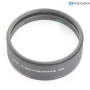 DHG Achromat Macro-330 (+3) 67mm (Vorsatzlinse für die Makrofotografie) (283576)
