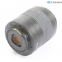 Canon EF 4,5-5,6/80-200 II (284315)