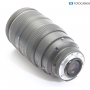 Nikon AF 4,5-5,6/80-400 VR ED D (284821)