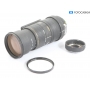 Sigma EX 4,0-6,3/50-500 APO DG HSM C/EF (284947)