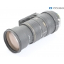 Sigma EX 4,0-6,3/50-500 APO DG HSM C/EF (284947)